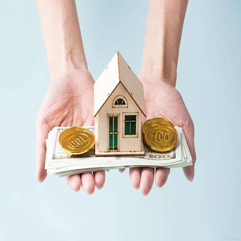 红山街道重庆房子抵押贷款申请利率多少