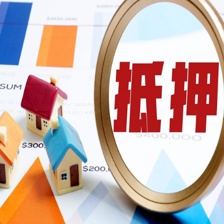 红山街道贷款利率的影响因素有哪些?